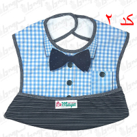 پیشبند جیب دار سایز لارج مایا
